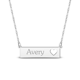 Engravable Name Bar Necklace with Heart Cutout 14K White Gold 18"