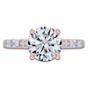 Thumbnail Image 3 of Round-Cut Lab-Grown Diamond Engagement Ring 1-7/8 ct tw 14K Rose Gold