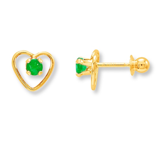 Children's Natural Emerald Earrings 14K Yellow Gold