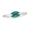 Thumbnail Image 0 of Natural Emerald Ring 10K White Gold