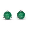 Thumbnail Image 1 of Natural Emerald Martini Stud Earrings 14K White Gold