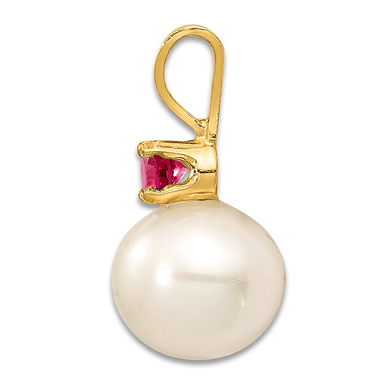 Main Image 2 of Natural Ruby & Freshwater Cultured Pearl Necklace Charm 14K Yellow Gold