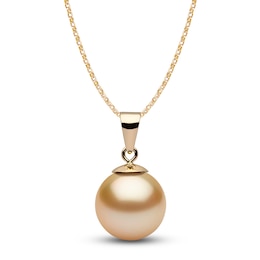 Yoko London Golden South Sea Cultured Pearl Pendant Necklace 18K Yellow Gold 18"