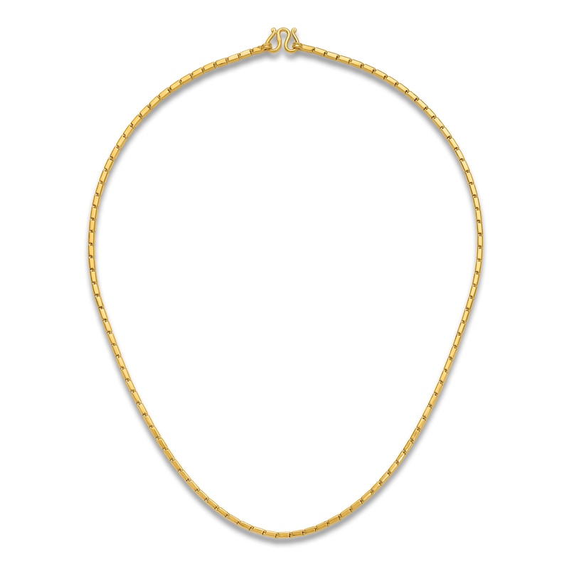 Main Image 4 of High-Polish Barrel Chain Necklace 24K Yellow Gold 24" 3.0mm