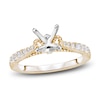 Thumbnail Image 1 of Diamond Engagement Ring Setting 1/3 ct tw Round 14K Yellow Gold