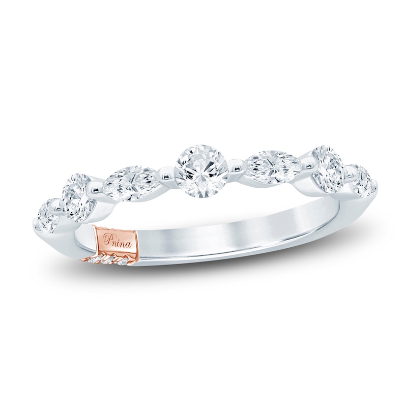 Main Image 1 of Pnina Tornai Round & Marquise-Cut Diamond Ring 5/8 ct tw 14K White Gold