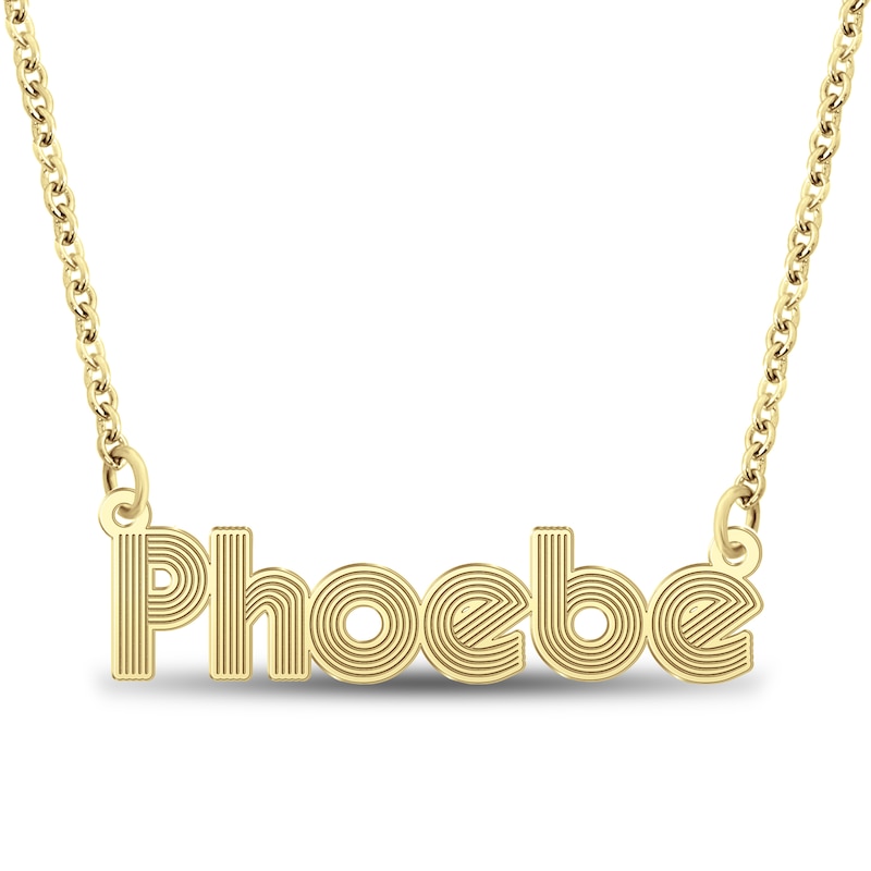 Main Image 1 of Retro Name Necklace 14K Yellow Gold 18"