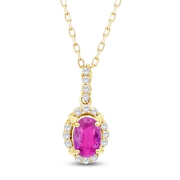 Oval-Cut Natural Pink Sapphire & Diamond Scalloped Halo Necklace 1/10 ct tw 10K Yellow Gold 18"