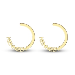 Engravable High-Polish Circle Hoop Earrings 14K Yellow Gold 43mm