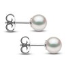 Thumbnail Image 2 of Yoko London Akoya Cultured Pearl Stud Earrings 18K White Gold
