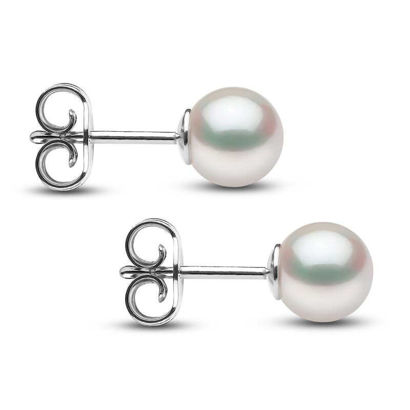 Main Image 2 of Yoko London Akoya Cultured Pearl Stud Earrings 18K White Gold