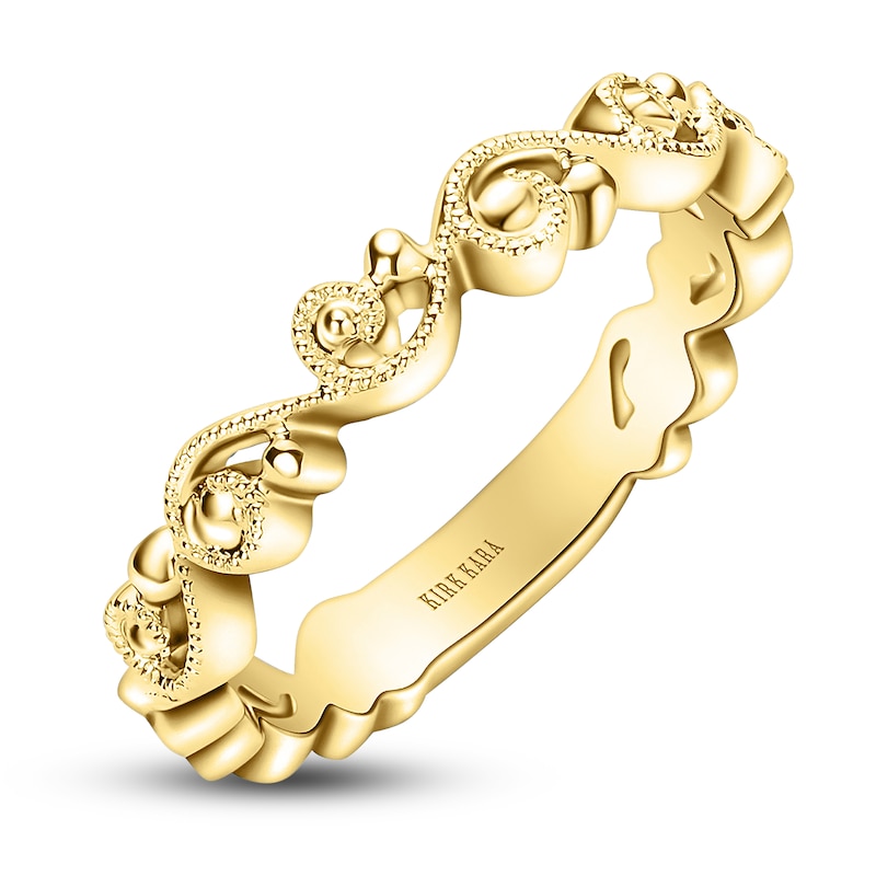 Main Image 2 of Kirk Kara Lace Milgrain Wedding Band 14K Yellow Gold