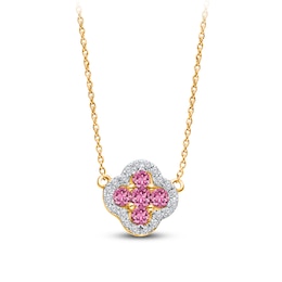 Kallati Natural Pink Sapphire & Diamond Necklace 1/10 ct tw 14K Yellow Gold 18"