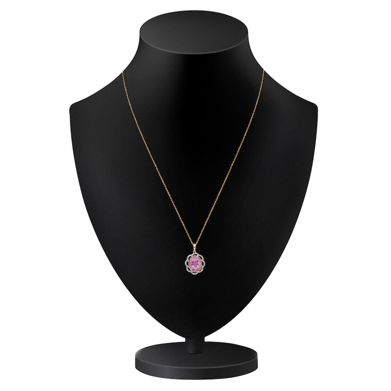 Main Image 4 of Kallati Oval-Cut Natural Pink Sapphire & Diamond Scalloped Halo Frame Necklace 1/5 ct tw 14K Yellow Gold 18"