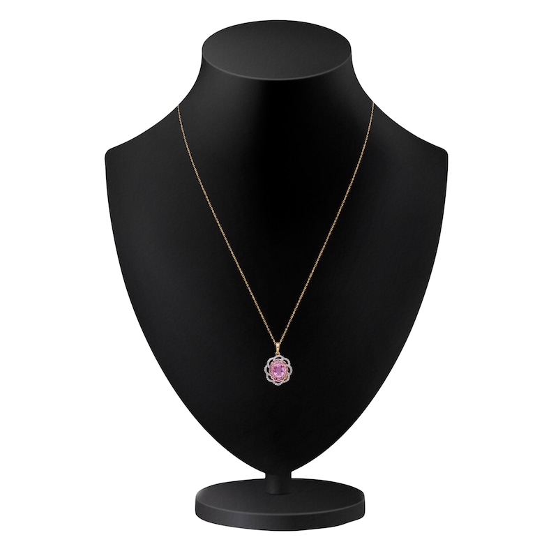 Main Image 4 of Kallati Oval-Cut Natural Pink Sapphire & Diamond Scalloped Halo Frame Necklace 1/4 ct tw 14K Yellow Gold 18"