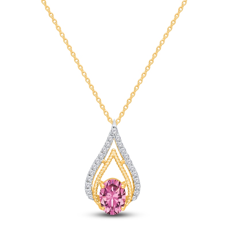 Main Image 2 of Kallati Oval-Cut Natural Pink Sapphire & Diamond Teardrop Necklace 1/6 ct tw 14K Yellow Gold 18"