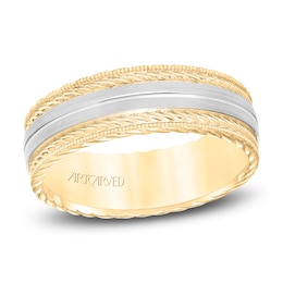 ArtCarved Men's Satin Milgrain Wedding Band 14K Two-Tone Gold 7mm