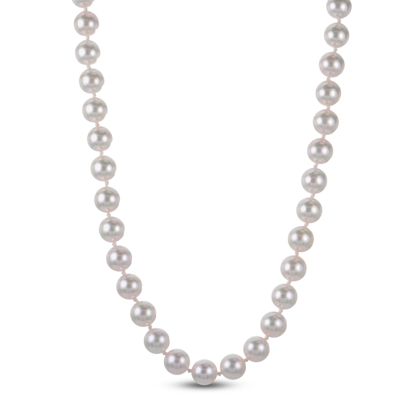 Main Image 2 of Akoya Cultured Pearl Necklace 14K White Gold 6.5-7mm 18"