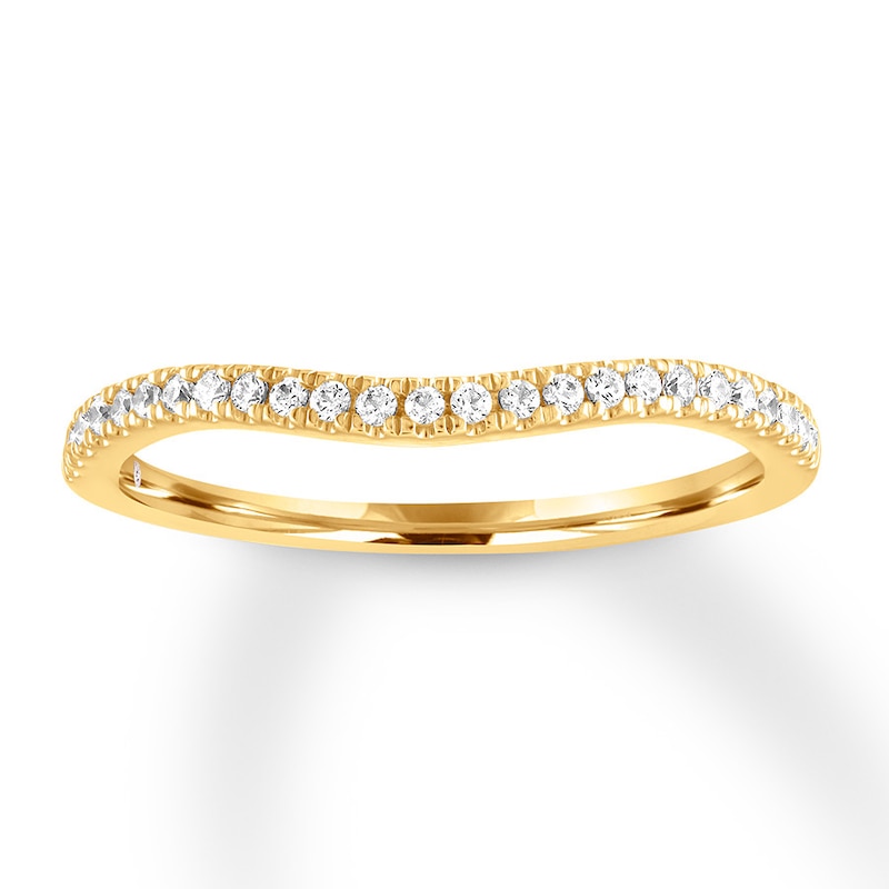 Main Image 1 of Diamond Wedding Band 1/8 carat tw 14K Yellow Gold