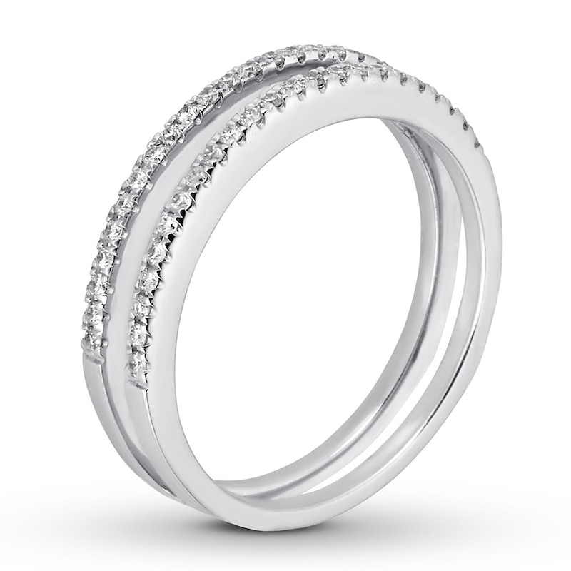 Diamond Enhancer Band 1/5 carat tw Round-cut 14K White Gold