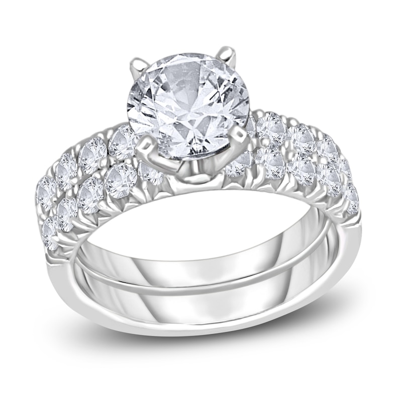 Main Image 1 of Diamond Bridal Set 2-1/5 ct tw Round 14K White Gold