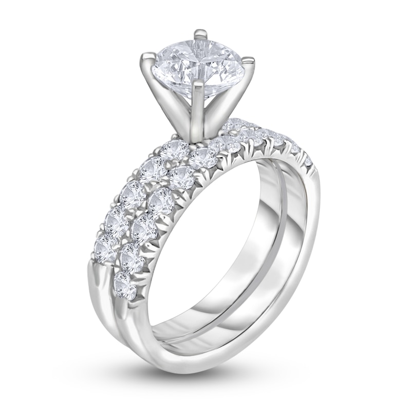 Main Image 2 of Diamond Bridal Set 2-1/5 ct tw Round 14K White Gold