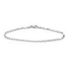 Thumbnail Image 1 of Solid Diamond-Cut Valentine Bracelet 14K White Gold 7.5"