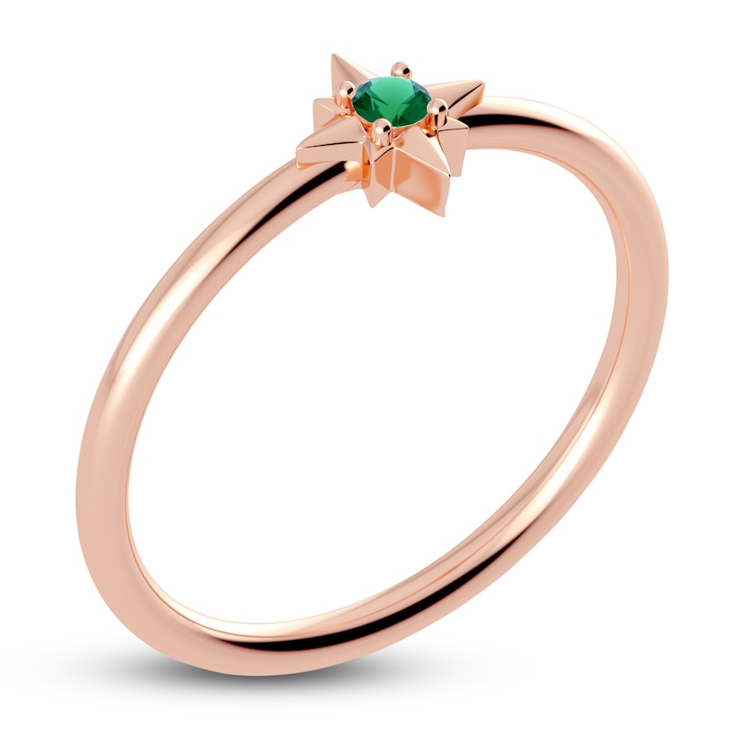 Main Image 2 of Juliette Maison Natural Emerald Starburst Ring 10K Rose Gold