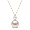 Thumbnail Image 1 of Yoko London South Sea Cultured Pearl Pendant Necklace 1/4 ct tw Diamonds 18K Yellow Gold 18"