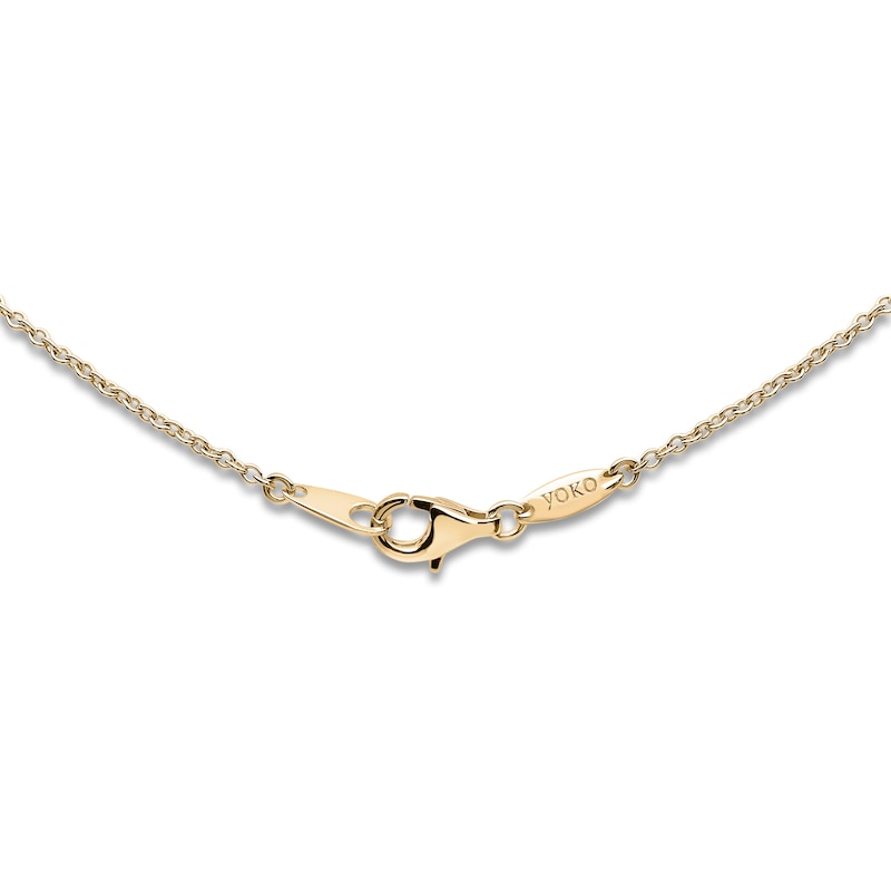 Main Image 2 of Yoko London South Sea Cultured Pearl Pendant Necklace 1/4 ct tw Diamonds 18K Yellow Gold 18"
