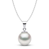 Thumbnail Image 1 of Yoko London White South Sea Cultured Pearl Pendant Necklace 18K White Gold 18"