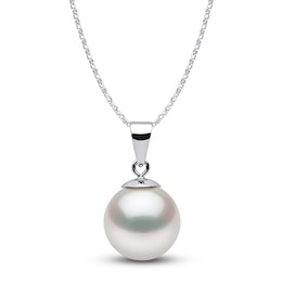 Yoko London White South Sea Cultured Pearl Pendant Necklace 18K White Gold 18&quot;