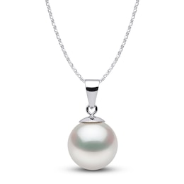Yoko London White South Sea Cultured Pearl Pendant Necklace 18K White Gold 18"