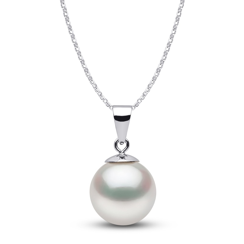 Main Image 1 of Yoko London White South Sea Cultured Pearl Pendant Necklace 18K White Gold 18"