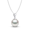 Thumbnail Image 2 of Yoko London White South Sea Cultured Pearl Pendant Necklace 18K White Gold 18"