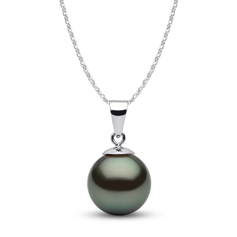 Main Image 1 of Yoko London Tahitian South Sea Cultured Pearl Pendant Necklace 18K White Gold 18"