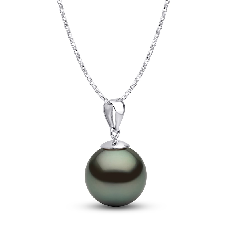 Main Image 2 of Yoko London Tahitian South Sea Cultured Pearl Pendant Necklace 18K White Gold 18"