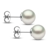 Thumbnail Image 2 of Yoko London White South Sea Cultured Pearl Stud Earrings 18K White Gold