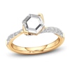 Thumbnail Image 1 of J'Lure Hexagon Portrait-Cut Lab-Grown Diamond Engagement Ring 1-3/8 ct tw 18K Yellow Gold