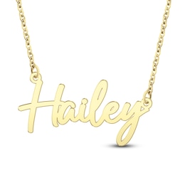 Script Nameplate Necklace 14K Yellow Gold 18"