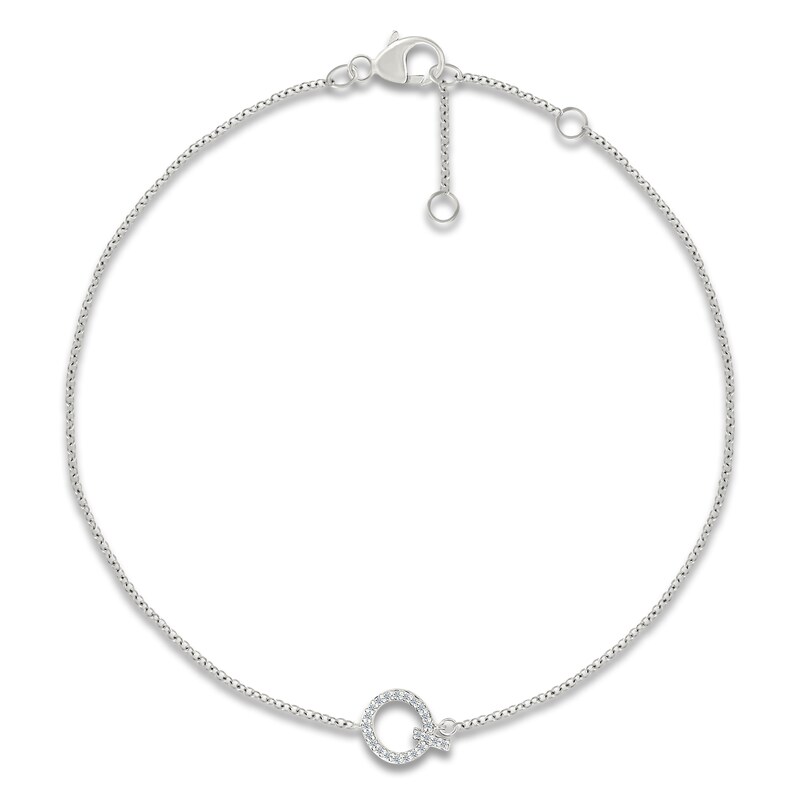Main Image 1 of Diamond Initial Q Bracelet 1/15 ct tw 10K White Gold 7.5"