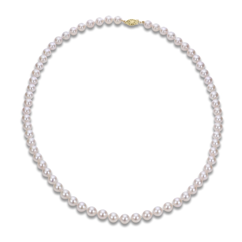 Main Image 1 of Akoya Cultured Pearl Necklace 14K Yellow Gold 6.5-7mm 20"