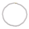 Thumbnail Image 1 of Akoya Cultured Pearl Necklace 14K Yellow Gold 6.5-7mm 18"