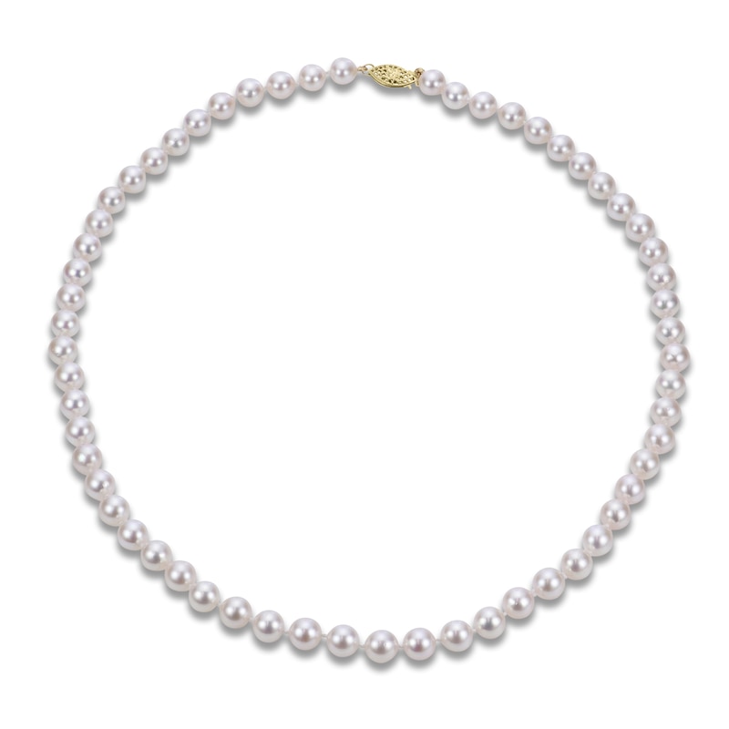 Main Image 1 of Akoya Cultured Pearl Necklace 14K Yellow Gold 6.5-7mm 18"