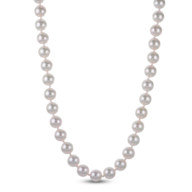 Main Image 2 of Akoya Cultured Pearl Necklace 14K Yellow Gold 6.5-7mm 18"