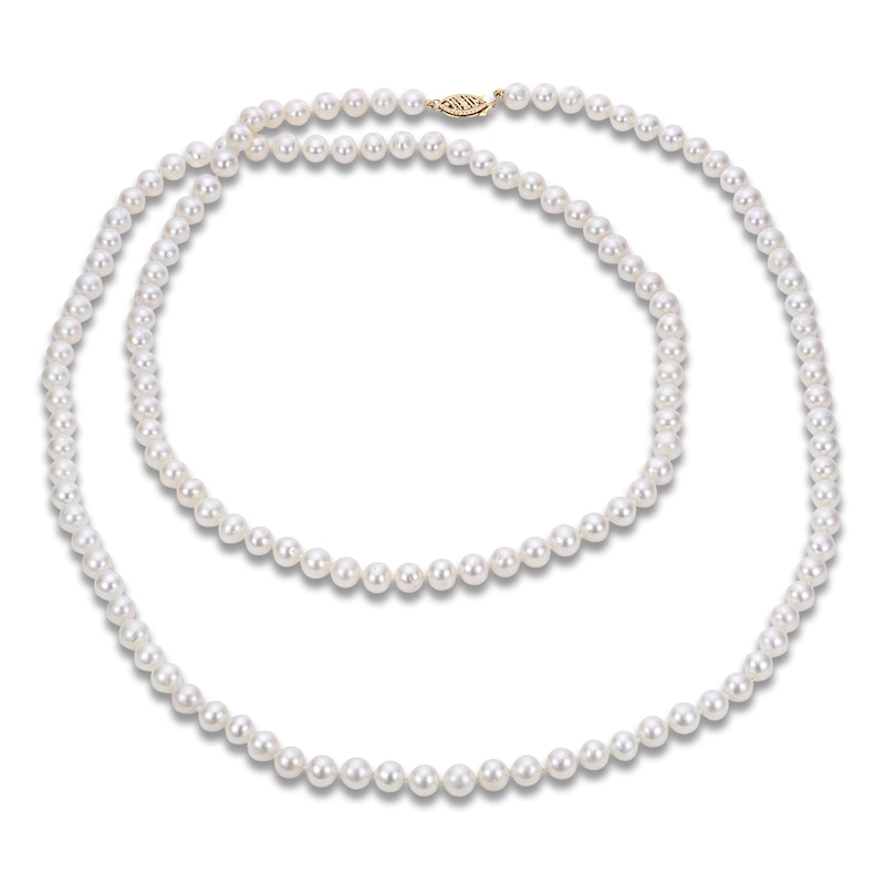 Main Image 1 of Akoya Cultured Pearl Necklace 14K Yellow Gold 6.5-7mm 36"