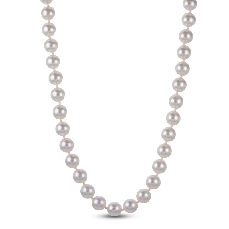 Main Image 2 of Akoya Cultured Pearl Necklace 14K Yellow Gold 6.5-7mm 36"