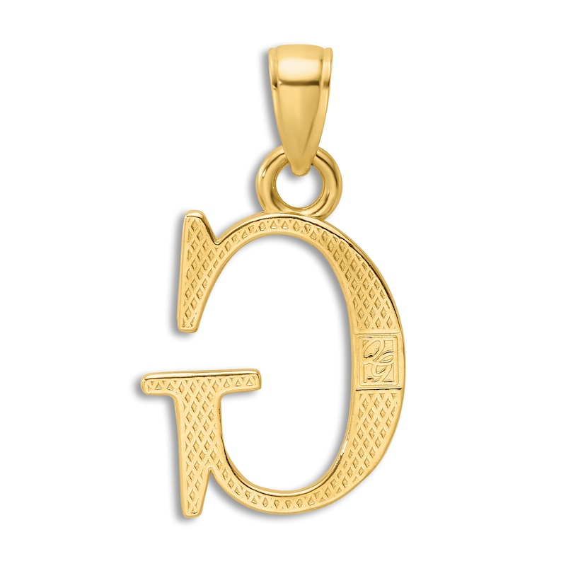 Main Image 3 of Initial G Charm 14K Yellow Gold 18"