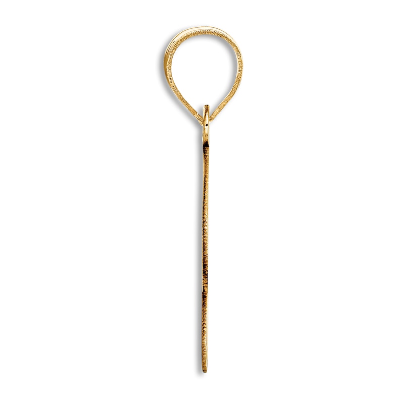 Main Image 2 of Initial R Charm 14K Yellow Gold 18"