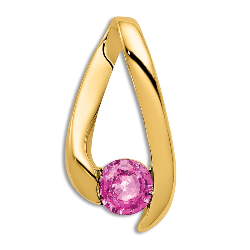Natural Pink Sapphire Necklace Charm 14K Yellow Gold